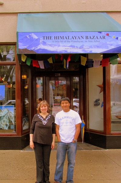 Himalayan_Bazaar[1].JPG